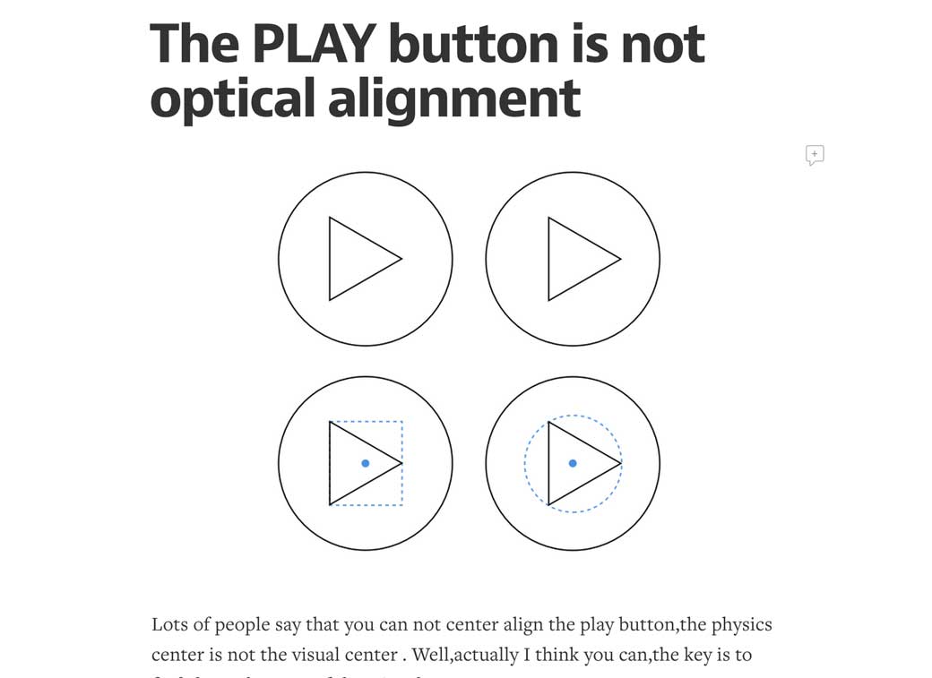 The PLAY button is not optical alignment