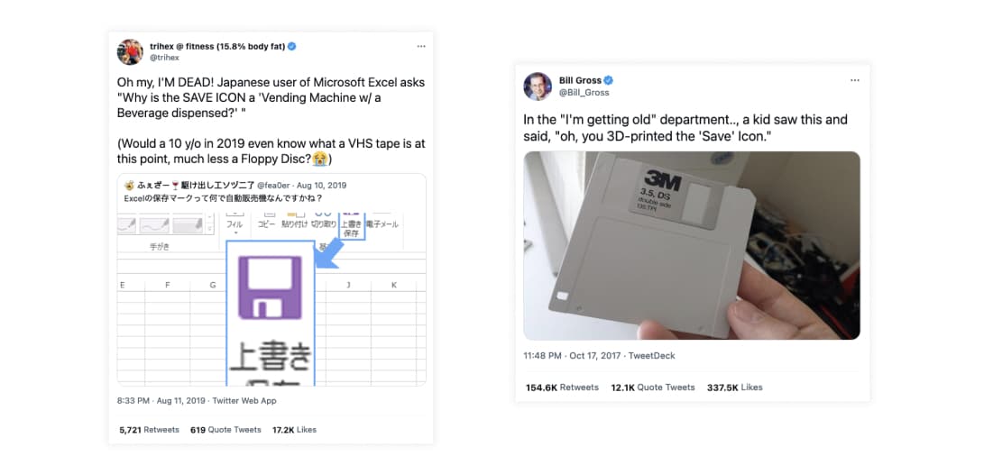 A tweet with a japanese person who asks why there's a vendor machine icon in excel, and a tweet from someone who showed a floppy disk to their kid and the kid asked why they "3D printed the save icon?"