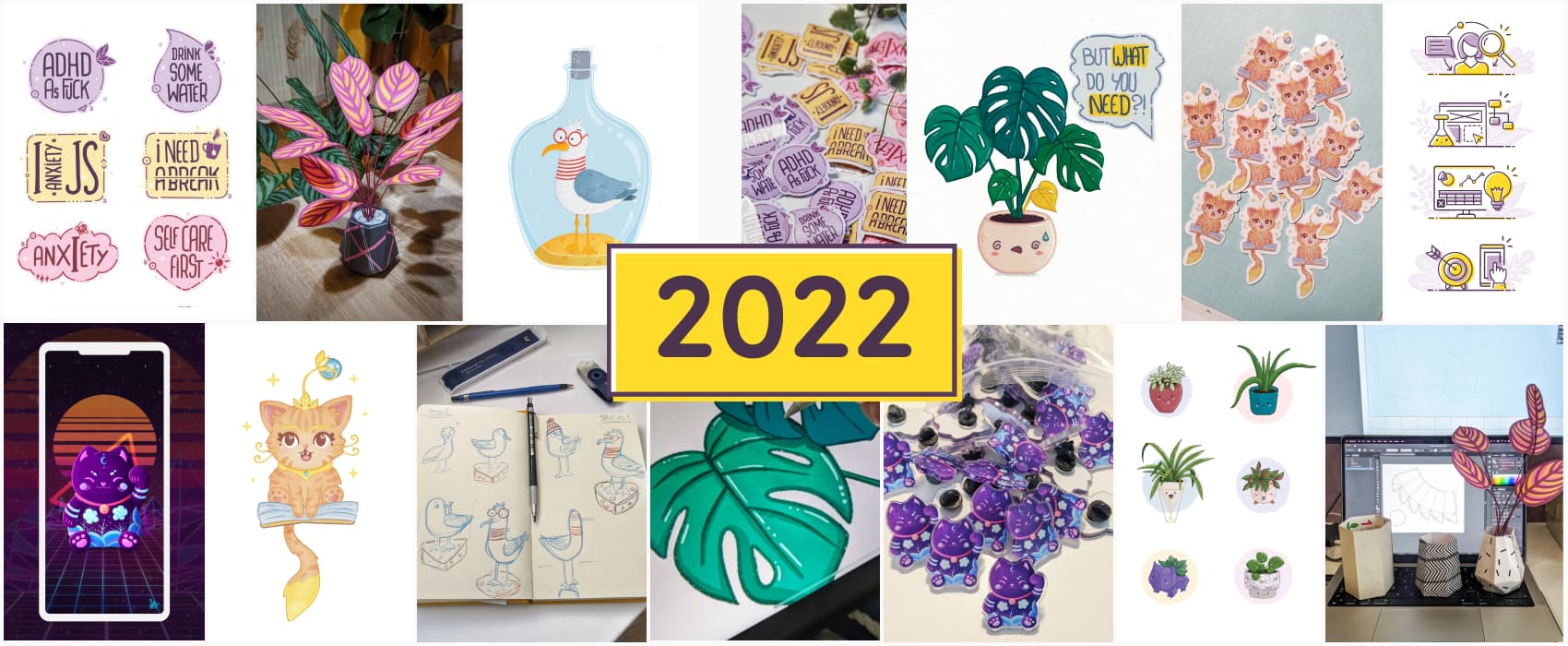 2022 creative year in review